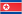  Korea, Demokratische Volksrepublik (Nord Korea)