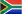  Южно-Африканская Республика (ЮАР)