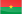  Буркина-Фасо
