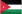  Иордания